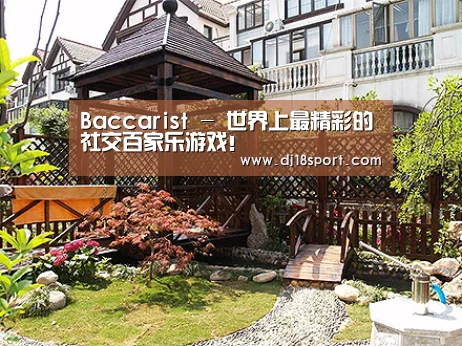 产品展示标题八