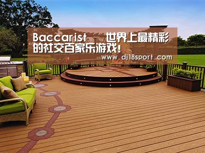 客户案例标题八