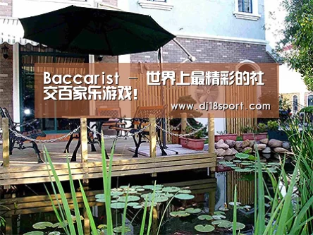  产品展示标题九