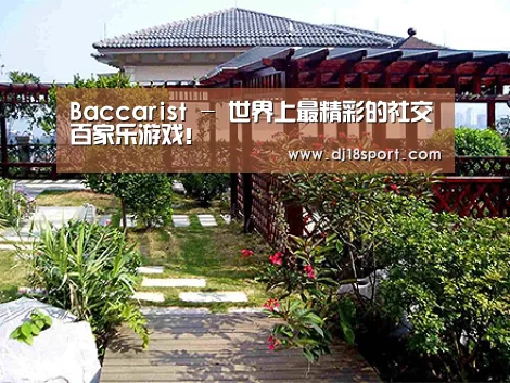 产品展示标题六
