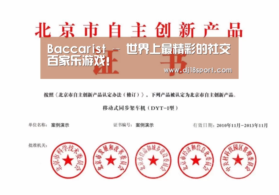 荣誉证书三